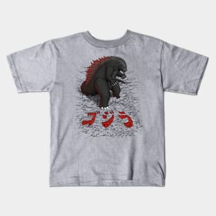 The Great Daikaiju Kids T-Shirt